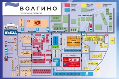 схема магазинов и складов ТР Волгино на 09-2022