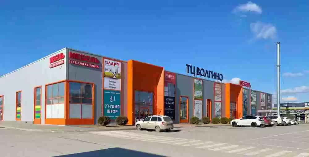 В ТЦ «Волгино» открылся новый отдел: СМИТ – центр профессиональных колеровочных решений
