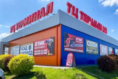 В ТЦ «Терминал» открылся новый магазин федеральной сети ТМК Инструмент