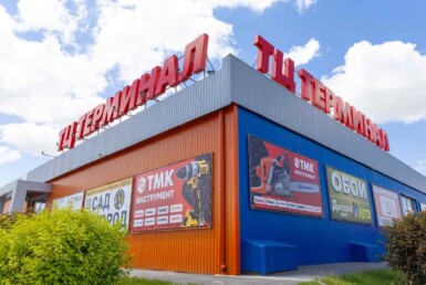 ТМК Инструмент в ТЦ Терминал