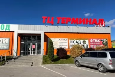Бренд AXIMA - керамическая плитка и керамогранит ОАО «Волгоградский Керамический Завод».