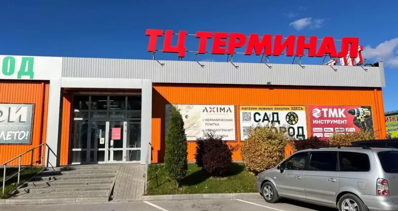 Бренд AXIMA – Новая торговая марка под которой выпускается керамическая плитка и керамогранит