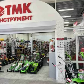 магазин электроинструментов ТМК на Тулака в Волгограде