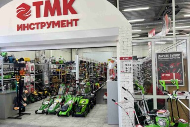 магазин электроинструментов ТМК на Тулака в Волгограде