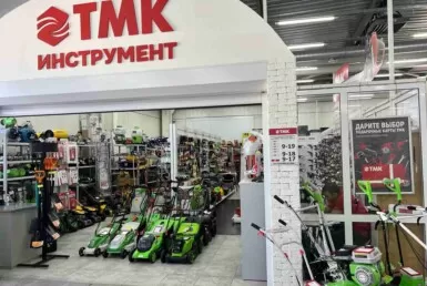 магазин электроинструментов ТМК на Тулака в Волгограде