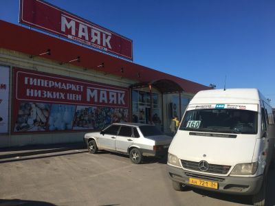 доехать до магазина маяк в Волгограде на территорию бывшего волгоградского оптово-строительного рынка