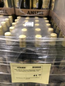 Купить недорого напитки в гипермаркете Маяк Волгоград на территории развития Волгино в Волгограде на Тулака