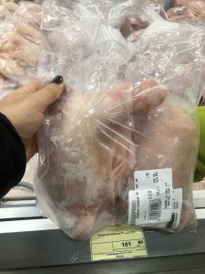 Купить недорого окорочка куриные в гипермаркете Маяк Волгоград на территории развития Волгино в Волгограде на Тулака