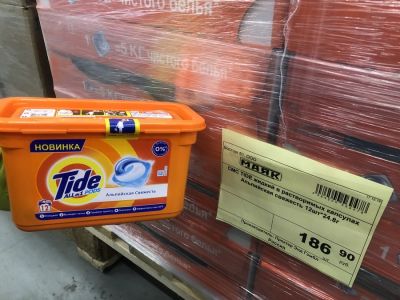 Купить недорого моющее средство в капсулах в гипермаркете Маяк Волгоград на территории развития Волгино в Волгограде на Тулака