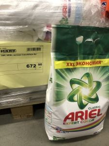 Купить недорого стиральный порошок в гипермаркете Маяк Волгоград на территории развития Волгино в Волгограде на Тулака