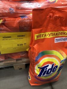 Купить недорого порошок стиральный в гипермаркете Маяк Волгоград на территории развития Волгино в Волгограде на Тулака