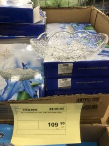 Купить недорого вазы в гипермаркете Маяк Волгоград на территории развития Волгино в Волгограде на Тулака