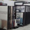 купить плитку в ТЦ Терминал на Тулака