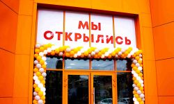 новый ТЦ ВОЛГИНО