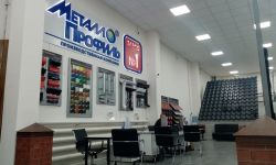 магазин металлопрофиль на тр Волгино