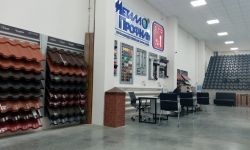 все для крыши в магазине металлопрофиль