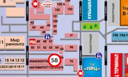 купить строительные смеси в Волгограде