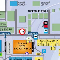купить металлопрофиль и сетку в Волгограде на оптовом рынке