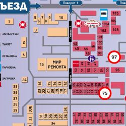 купить кровельные материалы на оптовом рынке в Волгограде