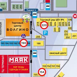 купить утеплитель и изоляцию в Волгограде со склада