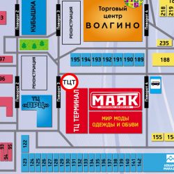 купить вентиляцию, обогрев и сплит-системы в Волгограде на Тулака