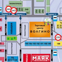 купить газовые котлы и водонагреватели на Тулака