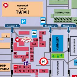 купить потолки в Вогограде на Тулака на ТР Волгино