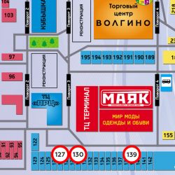 купить потолки в Вогограде на Тулака на складах