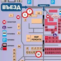 купить товары для бани и сауны в Волгограде на Тулака