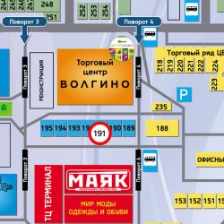 Линолеум, ламинат в Волгограде