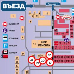 купить пиломатериалы, цсп, дсп в Волгограде