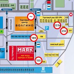 товары для сада и огорода, садовая техника в Волгограде