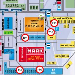 купить сантехнику и инженерные системы на оптовом рынке в Волгограде