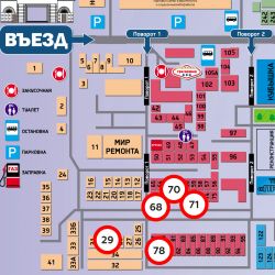 купить стеновые панели пвх, мдф на оптовом рынке