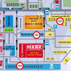 купить стеновые панели пвх, мдф на Тулака