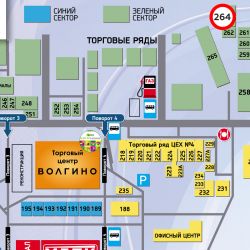 купить стеновые панели пвх, мдф на Волгино Волгоград