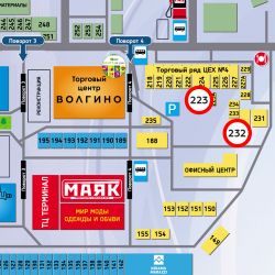 Купить системы полива со склада в Волгограде