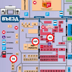 купить строительный инструмент и оборудование в Волгограде на Тулака