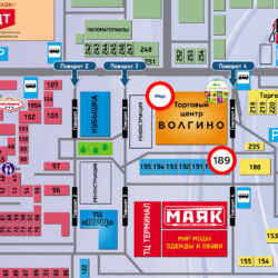 купить строительный инструмент и оборудование на оптовой базе