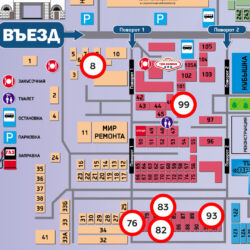 купить плитку и керамогранит на оптовой базе