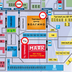 купить сантехнику и санкерамику в Волгограде на ТР ВОЛГИНО