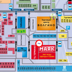 Купить все для строительства и ремонта в ТЦ Терминал Волгино