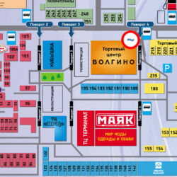 Купить товары для стройки и дома в торговом центре ВОЛГИНО в Волгограде